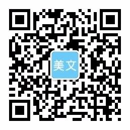 欧宝网页版页面登录-欧宝(中国)
